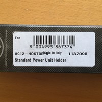 CAMPAGNOLO Power Unit Holder Electronic Power Shift (EPS), SB-verpackt, Akku Hal