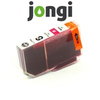 Druckerpatrone | Canon PIXMA MX7600 PIXMA iX7000 9 / PGI-9M | magenta | jongi