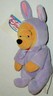 Disney Mini Bean Bag Winnie the Pooh Easter Pooh Ages: 3+