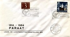 Netherlands 150th Royal Army & Air Force Exhibit