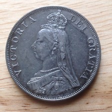 1889 Great Britain Double Florin-Grades Extra Fine