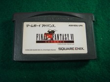 Final Fantasy VI Advance JAPANESE GAMEBOY ADVANCE CARTRIDGE ONLY