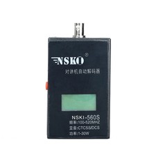 Mini Radio Frequency Meter With Ctcss/Dcs Decoder or Handheld Portable Frequency