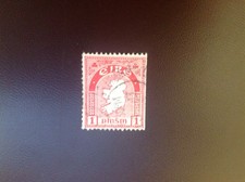 Ireland 1935 Perf 15 X Imperfect SG72b FU Cat £250