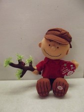 Hallmark Talking Charlie Brown Plush Just The Right Tree