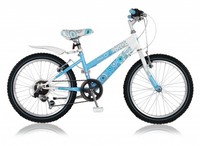 20 Zoll Jugend Fahrrad Rad Bike Mountainbike Kinderfahrrad Mädchenfahrrad MTB