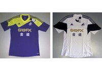 Trikot Swansea FC Home Away 13/14 Orig Adidas Gr S M L XL XXL neu