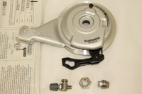 Shimano Nexave Rollenbremse -  BR-IM53-R     Hinterrad  Neu mit Zubehör 