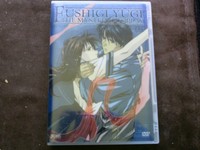 OVA  DVD   FUSHIGI YUGI  The Mysterious Play  Anime Fantasy 