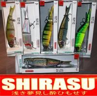 Balzer Shirasu Kill Bill 190 SU 19cm 52g Japan Wobbler Japanwobbler 3555