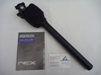 SR SUNTOUR Federsattelstütze Parallelogramm 31,6 mm SP12-NCX Problem!