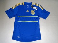 Trikot Ukraine Away 12/13 Orig. adidas Gr. S M L XL neu 