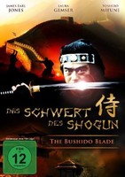 Das Schwert des Shogun - The Bushido Blade (New Edition) vo... | DVD | gebraucht