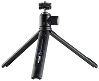 Stativ Cullmann Magnesit Copter schwarz inkl. CB 2.7 50081