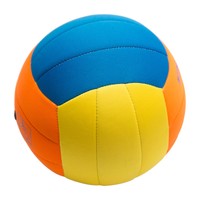 Neopren-Volleyball Gelb Blau Orange