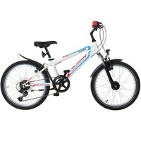 20 Zoll MTB Jugendfahrrad Galano Kinderfahrrad Mountainbike MTB weiß