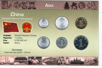  CHINA  KURSMÜNZENSATZ / KMS  6  MÜNZEN  IM  BLISTER  UNC.