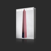 Rammstein - RAMMSTEIN IN AMERIKA