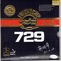 Friendship 729 Super FX 1,5/2,0 mm