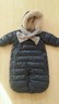 7 a.m baby infant bunting snow suit sz M or 6 mos, NEW no tag