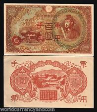 Hong Kong Japan China $100 M29 1945 Military Japanese Occupation Unc Currency Bn