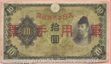 Japan - 10 Yen - 1930 - Wpm# 40z