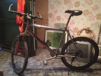 Mountainbike Herren 26 Zoll Alu