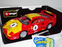 Ferrari F40 1987 + rot #8 - Sondermodell Mini Minera   Code 3032 + OVP + 1:18