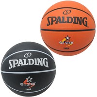Spalding NBA All Star Outdoor Basketball Size. 7 neu