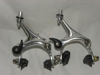 Fahrradbremsen Satz Vorne und Hinten Rennrad Bremsen Alu Silber  15110