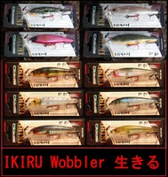 Spro IKIRU Jerk 95SP 95mm 9,5cm 15g Wobbler Japanwobbler 15 Farben Shirasu NEU