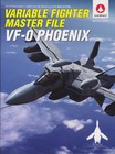 Macross Variable Fighter Master File VF-0 PHOENIX Design Works Art Book JAPAN