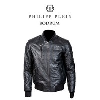 Philipp Plein Biker Lederjacke "SORRY'' Größe M,L