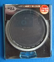 Kenko (Hoya) Polfilter Circular PRO1-D - 72mm - super slim