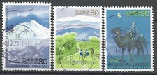 ˳˳ ҉ ˳˳PM-14 Japan Commemorative SON Postmark Scenary Music Recent set used 日本
