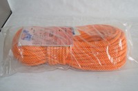 EDELWEISS V500 World Cup Kletterseil             (G /Boden)