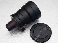 Objektiv Helios Cyclop M1 85mm 1.2 M42