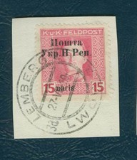 Western Ukraine 1919 Second Stanyslavia 15sh on 15h
