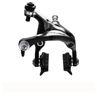 Dura-Ace 11s Bremse vorne Shimano 512030