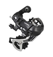 Shimano RD-TX35  6 -7 Fach Fahrrad Schaltwerk für Direktmontage am Rahmen