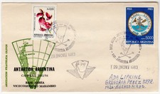 Antarctica Argentina Liga Naval Base Stamp Vintage Postal Mail Cover 1983