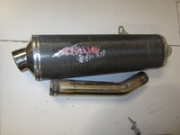 Auspuff Endtopf Schalldämpfer Muffler REMUS Carbon YZF-R6 R6 Bj:03- RJ05 RJ09