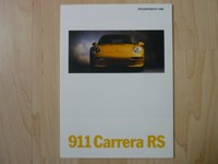 Prospekt / Katalog / Brochure Porsche 911 (993) Carrera RS  02/95