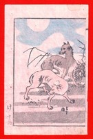 c1820 SHIGENOBU HOKUSAI SCHOOL UKIYO-E COLOR WOODBLOCK ANTIQUE EDO BOOKPRINT ART