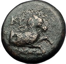 KYME in AEOLIS - Genuine 350BC Horse & Vase Authentic Ancient Greek Coin i59386