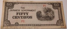 The Japanese Goverment 50 Fifty Centavos Currency Bill Paper Money