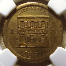 Peter Warmkessel – New York City – Ny-630Bz-5b - Unc Details - Brass