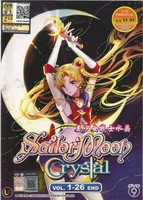 Anime Sailor Moon Crystal Vol.1-26 End DVD Box Set