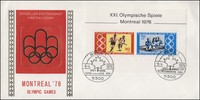 Block 12 Olympia Montreal Feldhockey / Rudern Schmuck-FDC mit ESSt Bonn 1976