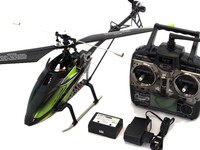 Single Blade 400 BL Beginner RC-Helikopter RTF Set